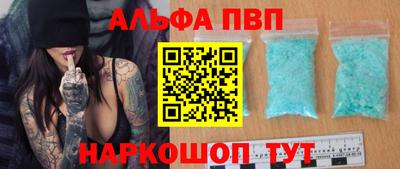 COCAINE Наро-Фоминск