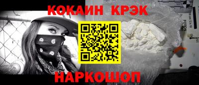 герыч Нарткала