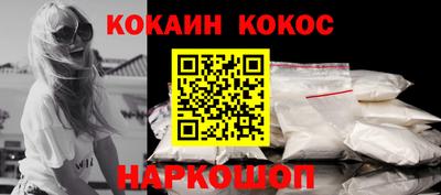 скорость mdpv Можайск