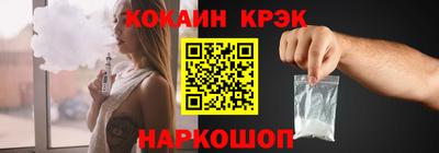 марки nbome Нальчик