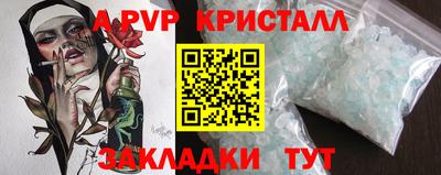 марки nbome Нальчик