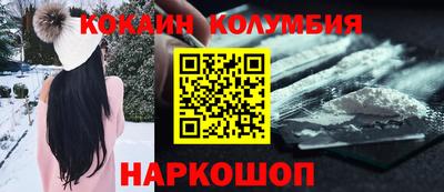 герыч Нарткала