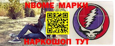 COCAINE Наро-Фоминск