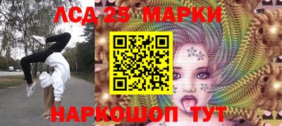 герыч Нарткала