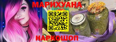 герыч Нарткала
