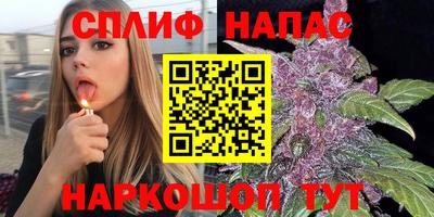 марки nbome Нальчик