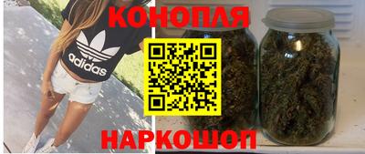 COCAINE Наро-Фоминск