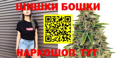 COCAINE Наро-Фоминск