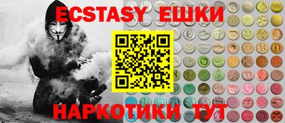 COCAINE Наро-Фоминск