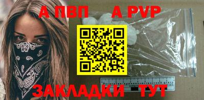 марки nbome Нальчик