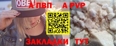 герыч Нарткала