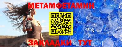 COCAINE Наро-Фоминск