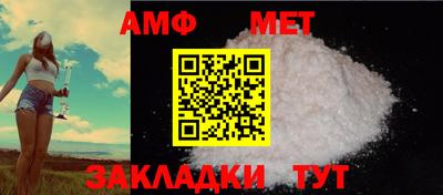 герыч Нарткала