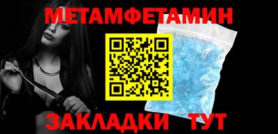 марки nbome Нальчик
