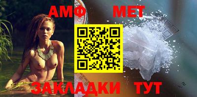 герыч Нарткала