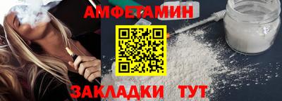 COCAINE Наро-Фоминск