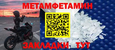 COCAINE Наро-Фоминск