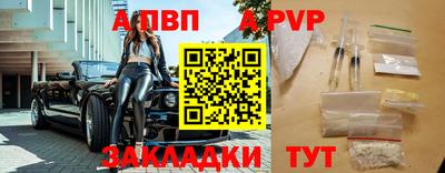 герыч Нарткала