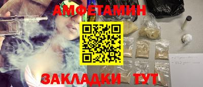 герыч Нарткала