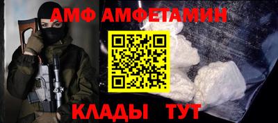 COCAINE Наро-Фоминск