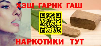 герыч Нарткала