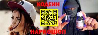 герыч Нарткала