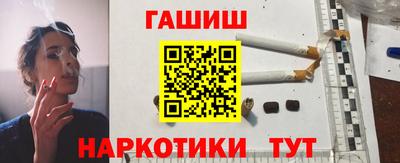 марки nbome Нальчик