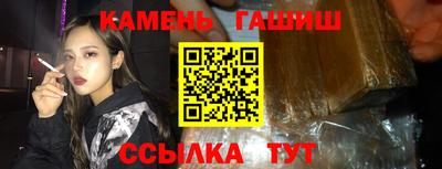 марки nbome Нальчик