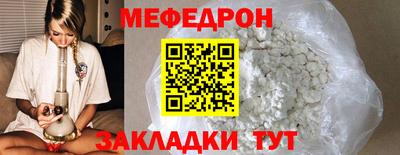 марки nbome Нальчик