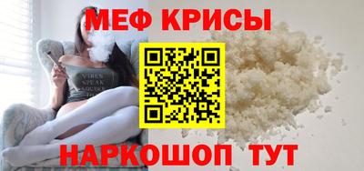 герыч Нарткала
