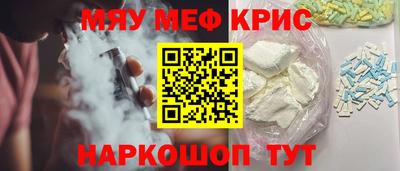 герыч Нарткала